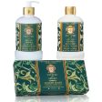 Saponificio Artigianale Fiorentino Vetiver & Argan Bundle Set Supply