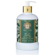 Saponificio Artigianale Fiorentino Vetiver & Argan Bundle Set Supply