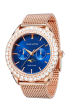 NEW Canal Grande Venezia - Mesh Strap   Swiss Movement. Discount