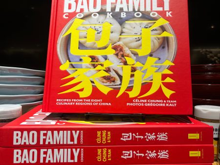 Bao Family Cook Book For Discount